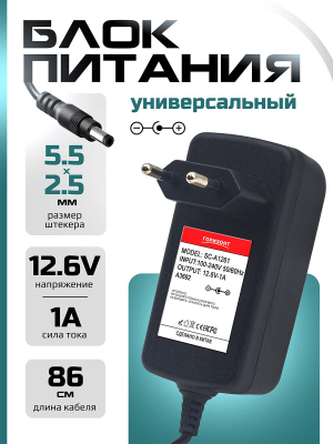 A3692 страница 1
