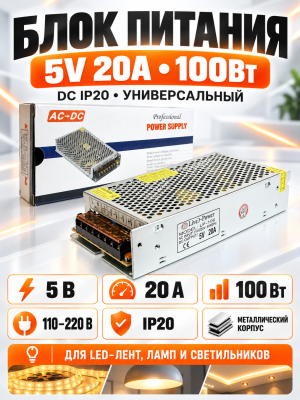 A3289 1