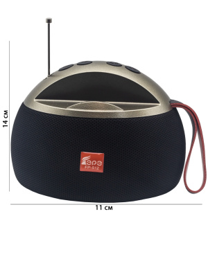 512 gray размеры