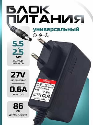 A4399 страница 1
