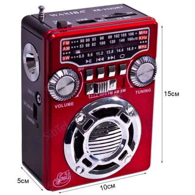 Радиоприемник WAXIBA XB-332 red