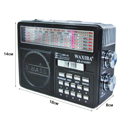 WX XB414 black