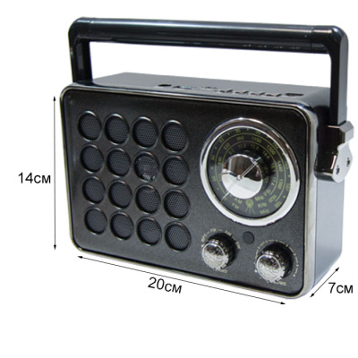 Радиоприемник Kemai MD-1175BT black