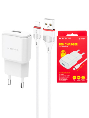 BOROFONE BA48A WHITE