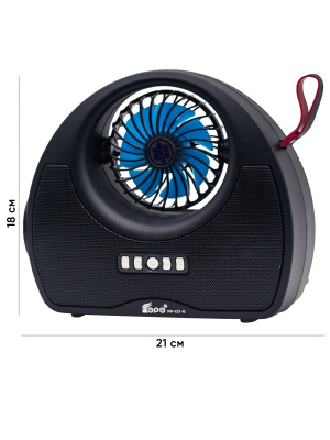 EPE FP-121-S BLACK 1C