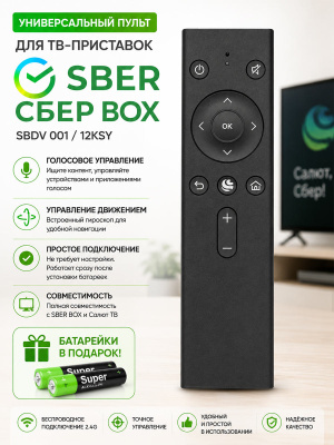 P023158 стр