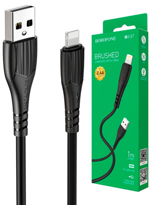 Lightning BX37
