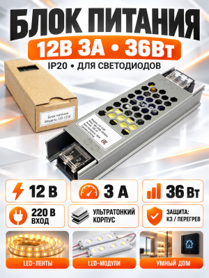 A3999 1