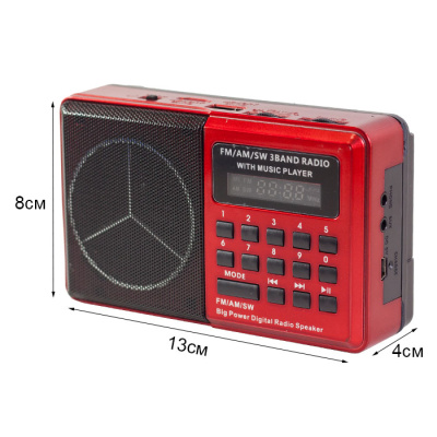Радиоприемник Haoning HN-S181LED red