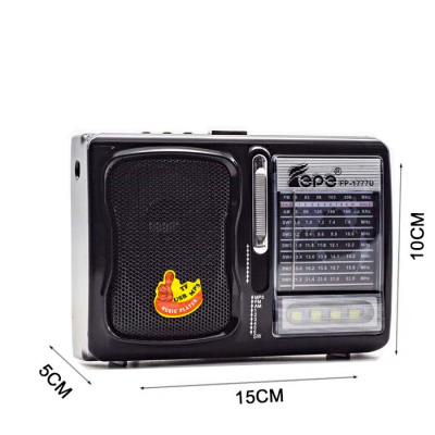 EPE FP-1777 gray