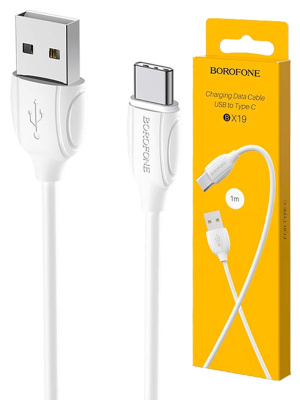 BX19 Type-C white