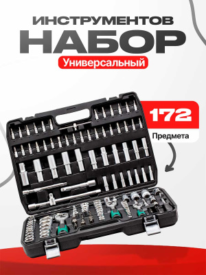 H1594