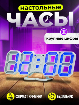 883-5