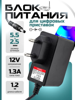 A5305 страница 1c