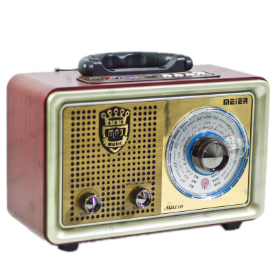 meier_mu110_brown