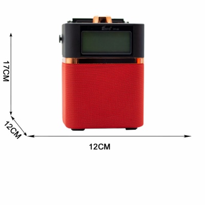 УЦЕНКА!!! Радиоприемник EPE FP-85 (USB.microUSB.Bluetooth) red (без упаковки)