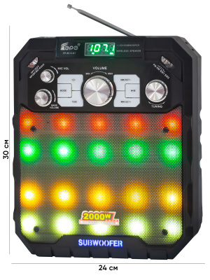 FP-8013