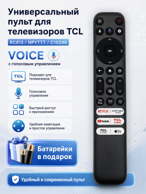 P023664 стр