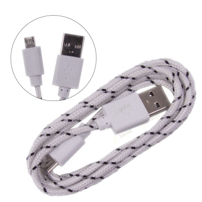 microUSB white
