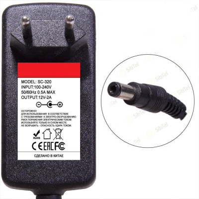 SC-320
