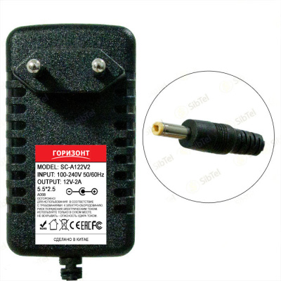 A122V2