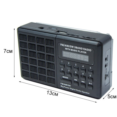 haoning 185 черн