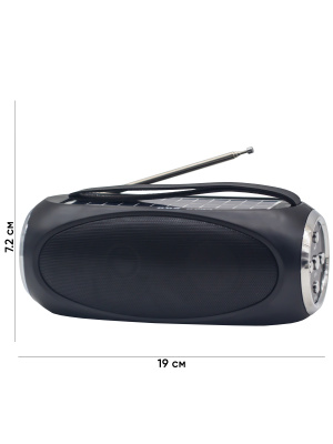 RS-675BTS BLACK