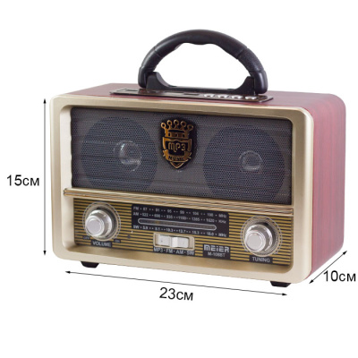 Радиоприемник MEIER M-U108BT silver