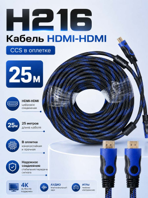 A5275 1с