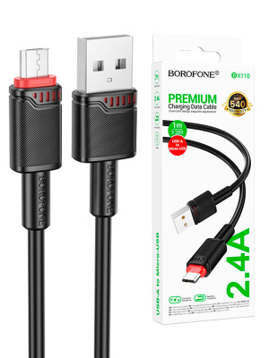 BX110M-B1