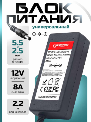 A5322 страница 1