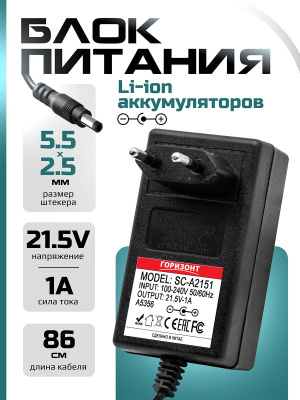 A5356 страница 1