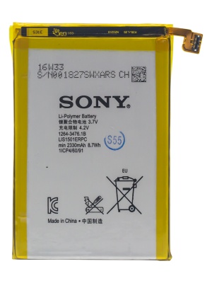 3. SONY ZL C6503 L35H