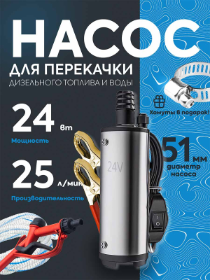 H1370
