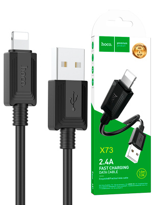 LightningHocoX73black