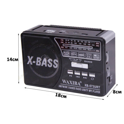 Радиоприемник WAXIBA XB-573URT black-1