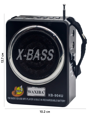 XB-904 BLACK