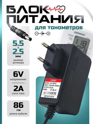 A3680 страница 1
