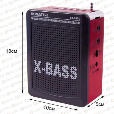 Радиоприемник SONATER ST-902 red