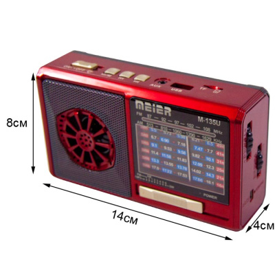 Радиоприемник MEIER M-U135 red