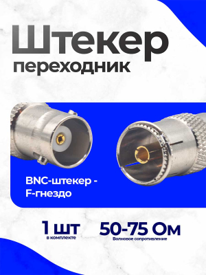 A4784
