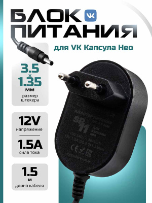 S1008 страница 1