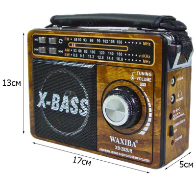 Радиоприемник WAXIBA XB-282 brown