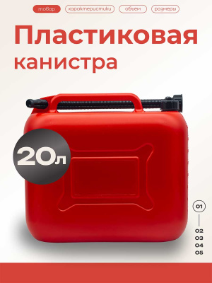 H1802