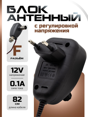S358 страница 1