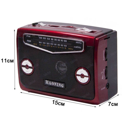 Радиоприемник Haoning HN-312UAT red-1