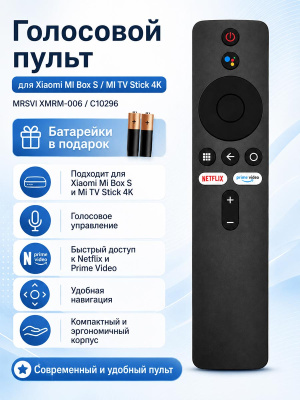 P021734 стр