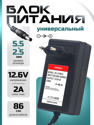 A3693 страница 1