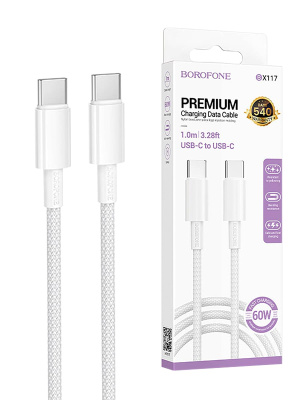 bx117typec-typec1mc1w