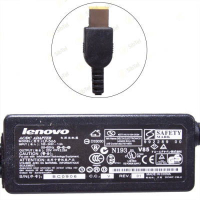 Блок питания LENOVO LF-566